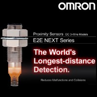 omron-e2e-web-3